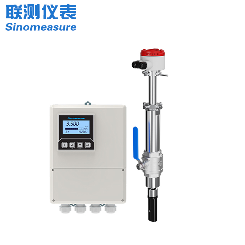 聯測LDC-SIN插入式電磁流量計大口徑污水廢水防腐